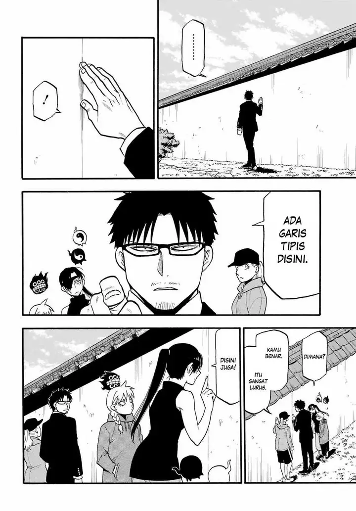 image-komik-yomi-no-tsugai-chapter-15-35/44