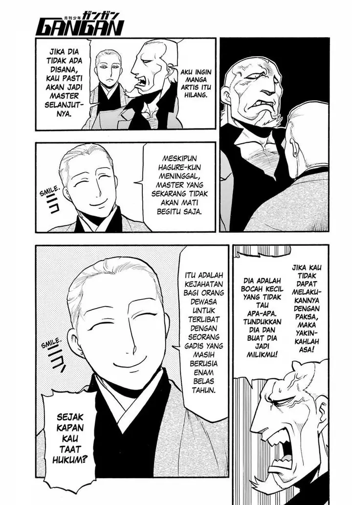 image-komik-yomi-no-tsugai-chapter-15-40/44