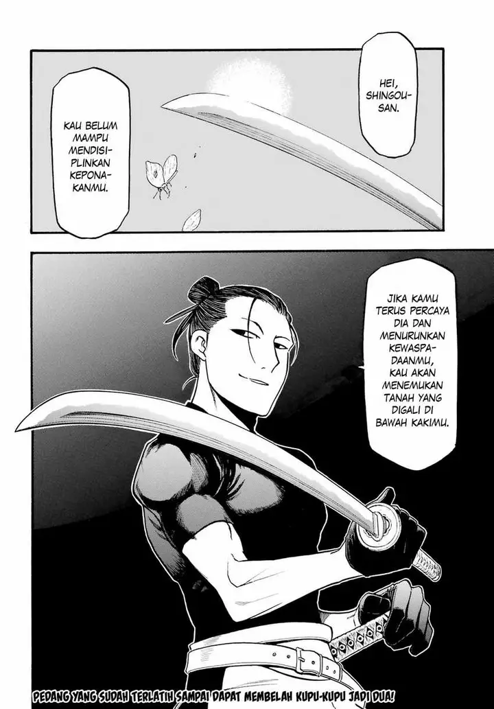 image-komik-yomi-no-tsugai-chapter-15-43/44