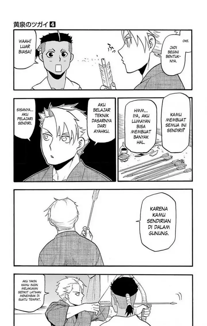 image-komik-yomi-no-tsugai-chapter-16-5/42