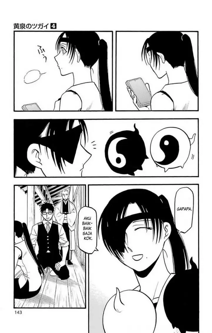 image-komik-yomi-no-tsugai-chapter-16-17/42