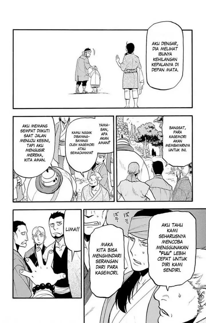 image-komik-yomi-no-tsugai-chapter-16-32/42