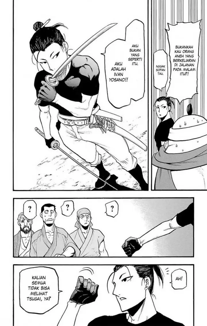 image-komik-yomi-no-tsugai-chapter-16-36/42