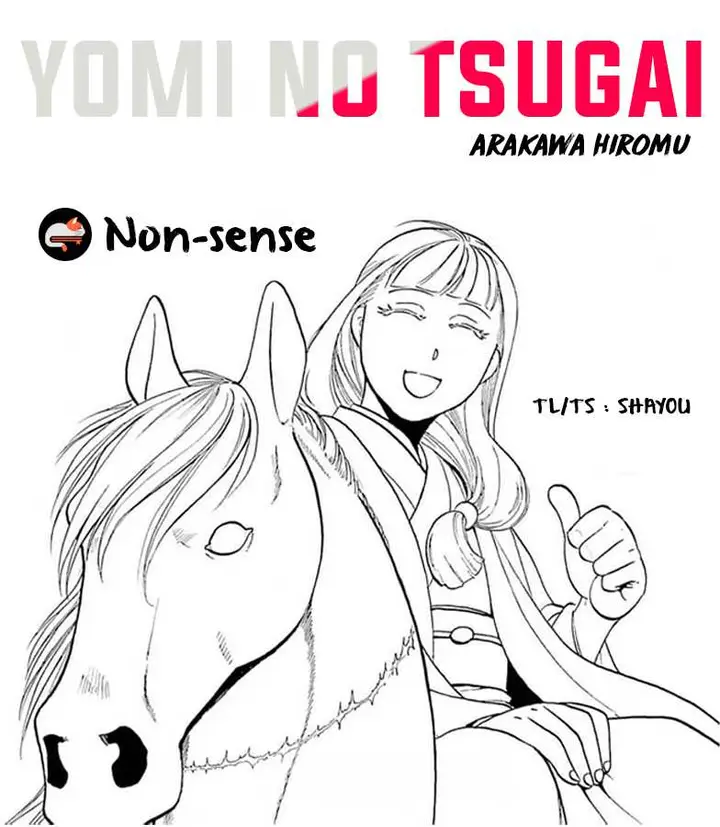 image-komik-yomi-no-tsugai-chapter-17-0/41