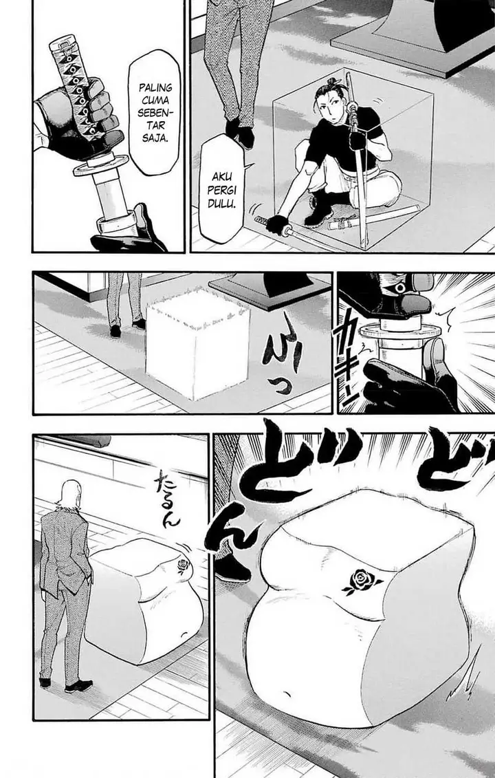 image-komik-yomi-no-tsugai-chapter-17-5/41