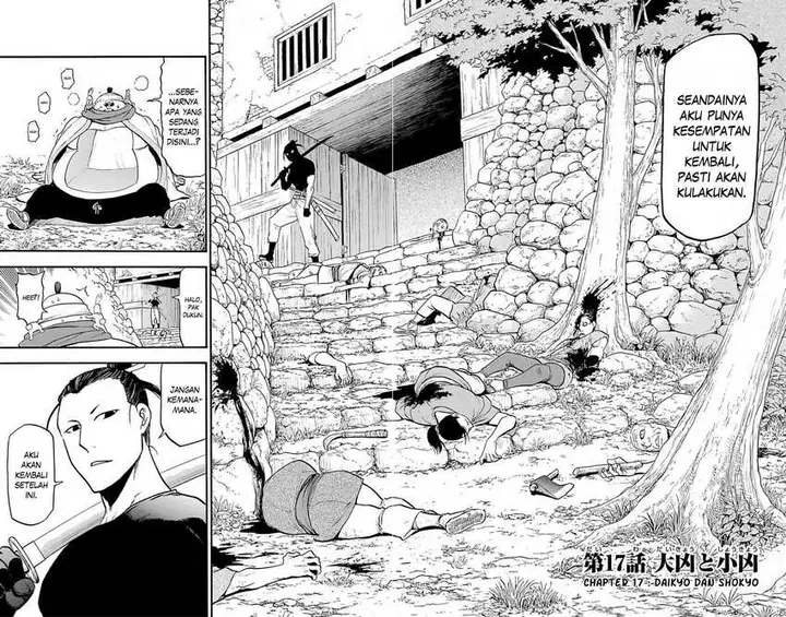 image-komik-yomi-no-tsugai-chapter-17-9/41