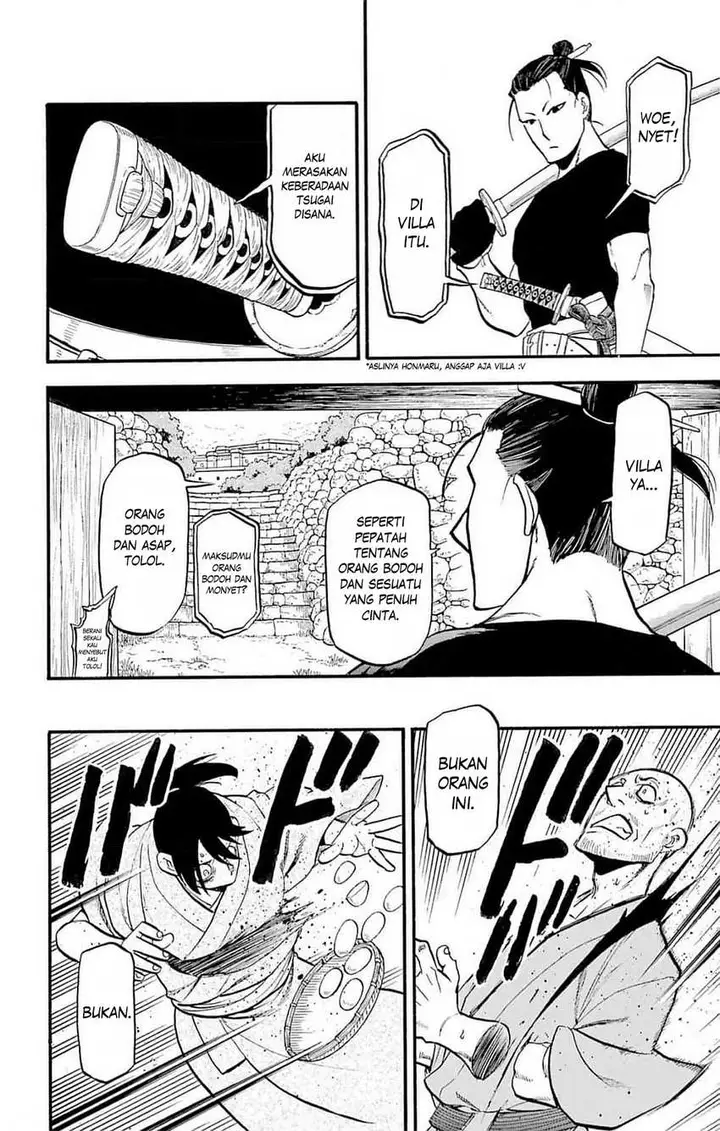 image-komik-yomi-no-tsugai-chapter-17-10/41