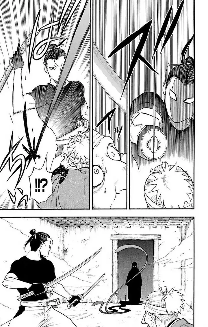 image-komik-yomi-no-tsugai-chapter-17-13/41