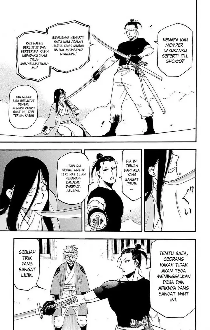 image-komik-yomi-no-tsugai-chapter-17-19/41