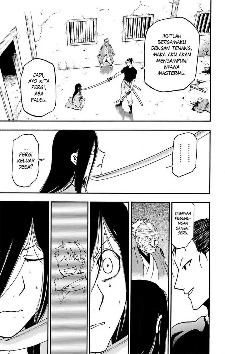 image-komik-yomi-no-tsugai-chapter-17-21/41