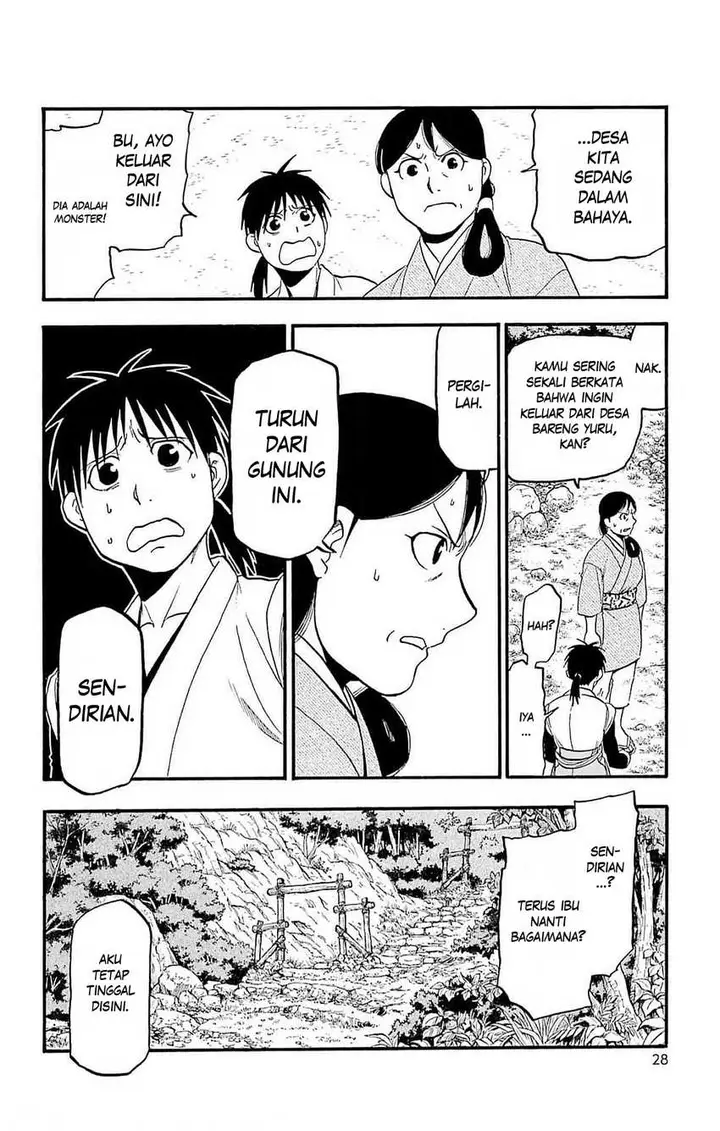 image-komik-yomi-no-tsugai-chapter-17-24/41