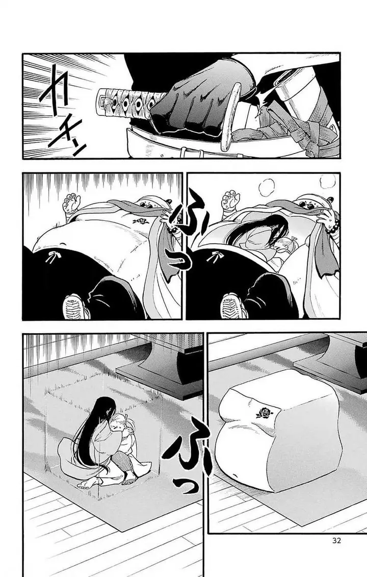 image-komik-yomi-no-tsugai-chapter-17-28/41