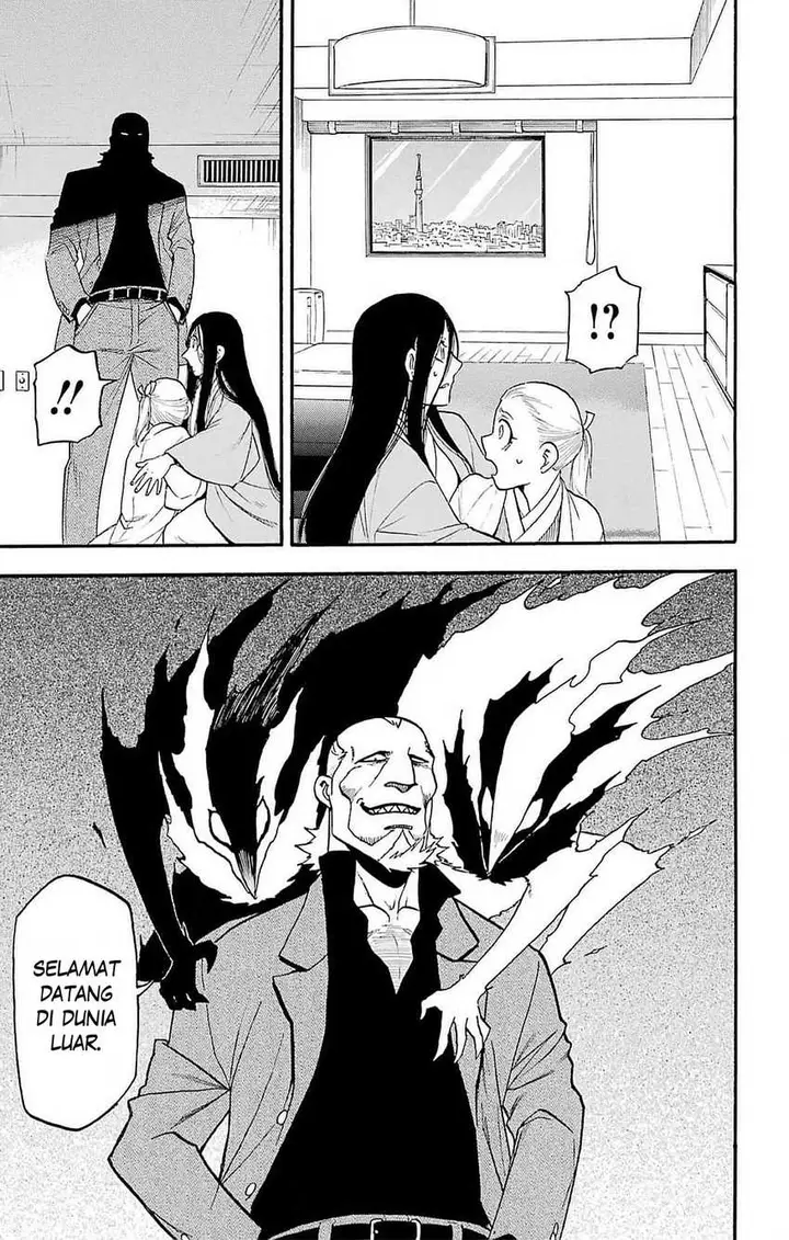 image-komik-yomi-no-tsugai-chapter-17-29/41