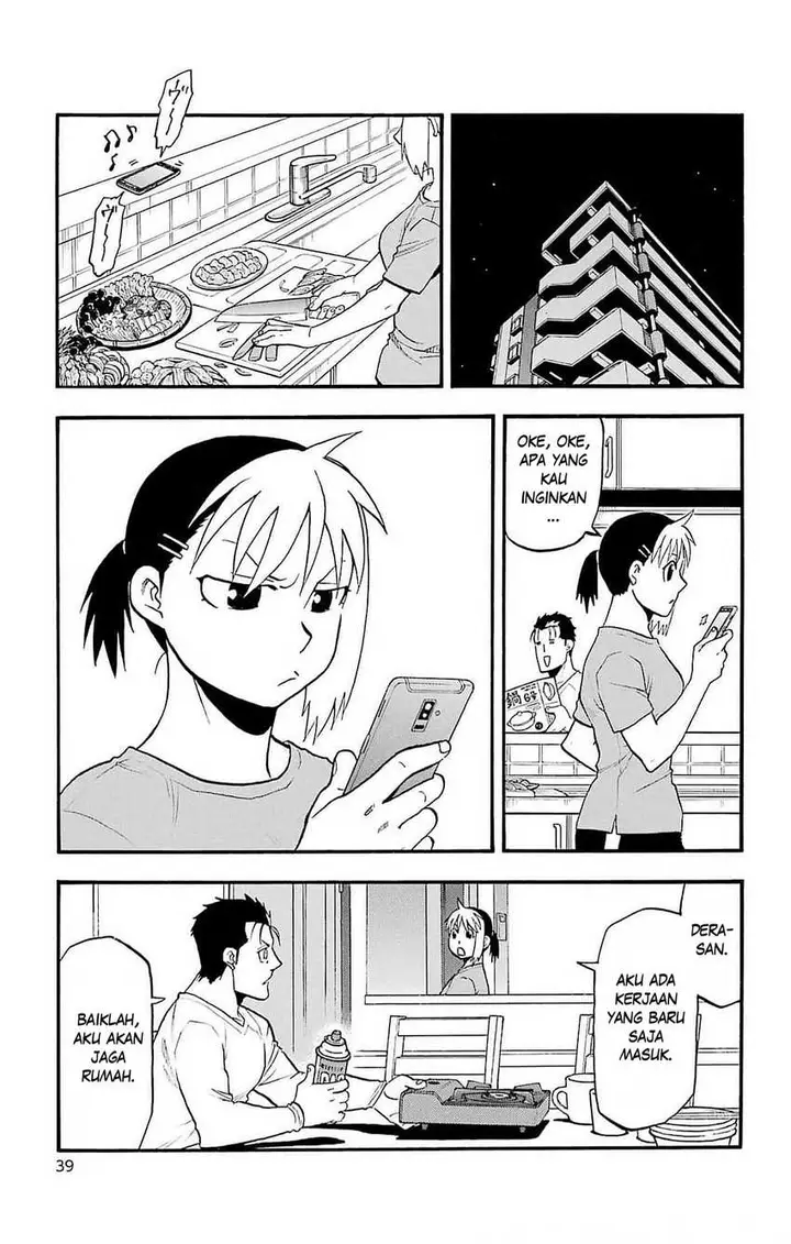 image-komik-yomi-no-tsugai-chapter-17-35/41