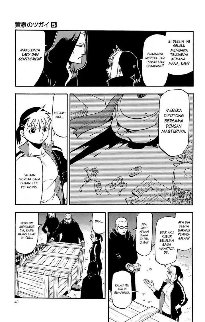 image-komik-yomi-no-tsugai-chapter-17-37/41
