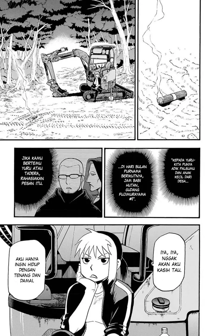 image-komik-yomi-no-tsugai-chapter-18-3/39