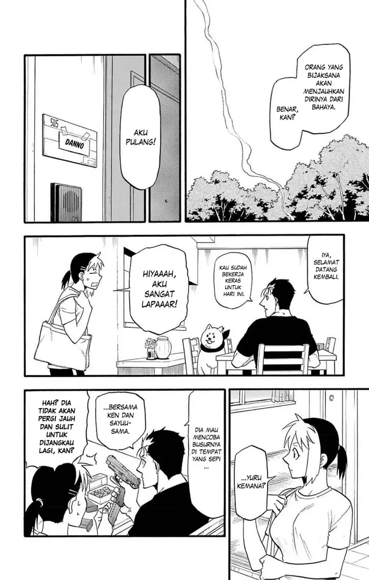 image-komik-yomi-no-tsugai-chapter-18-4/39