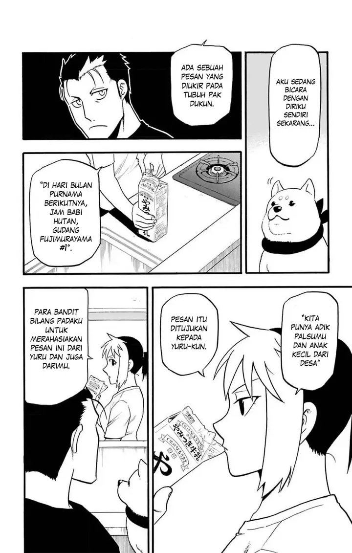 image-komik-yomi-no-tsugai-chapter-18-8/39