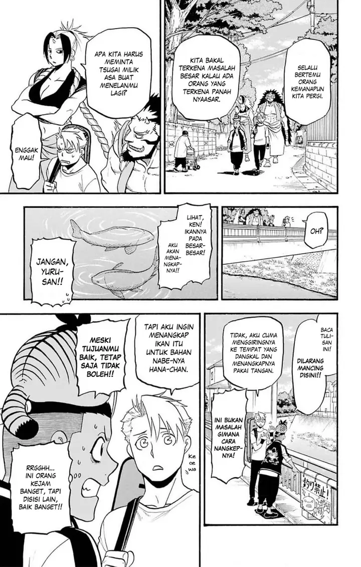 image-komik-yomi-no-tsugai-chapter-18-11/39