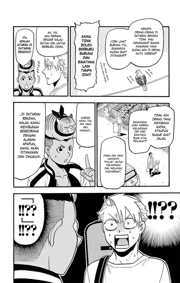 image-komik-yomi-no-tsugai-chapter-18-12/39