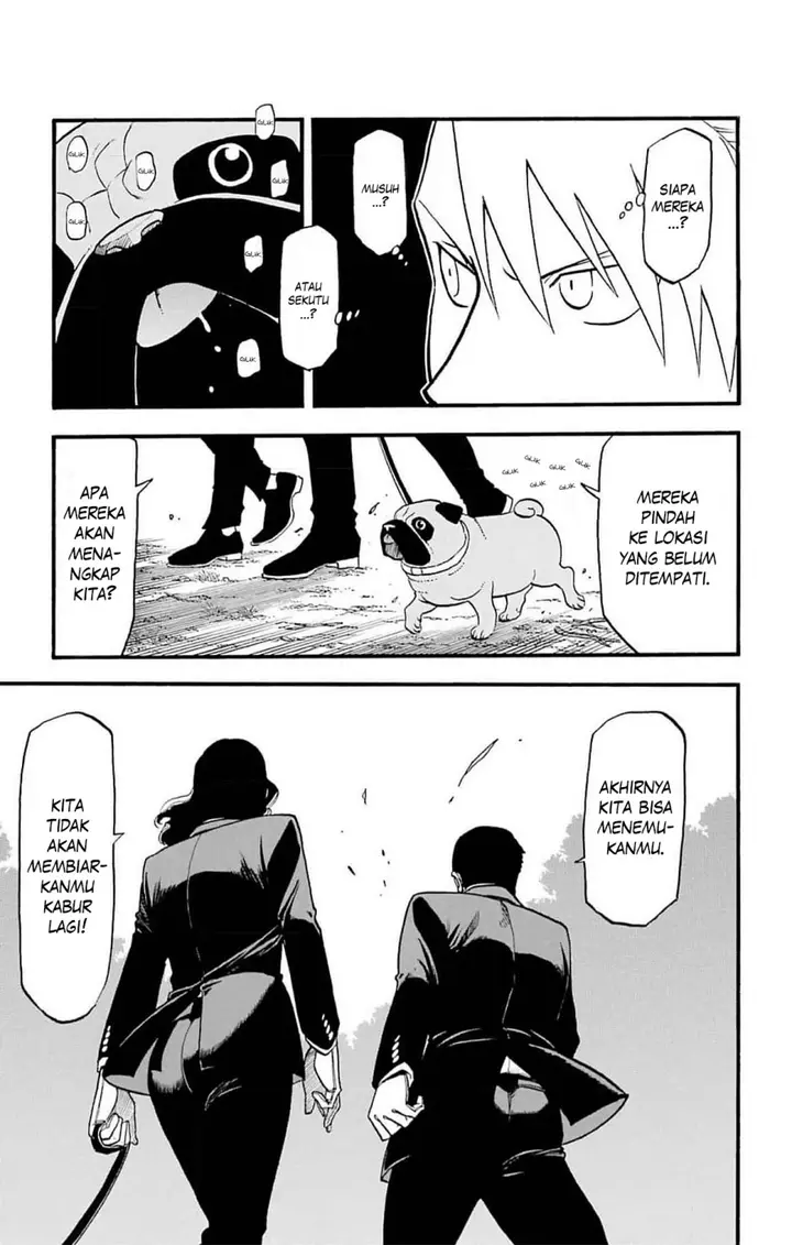 image-komik-yomi-no-tsugai-chapter-18-15/39