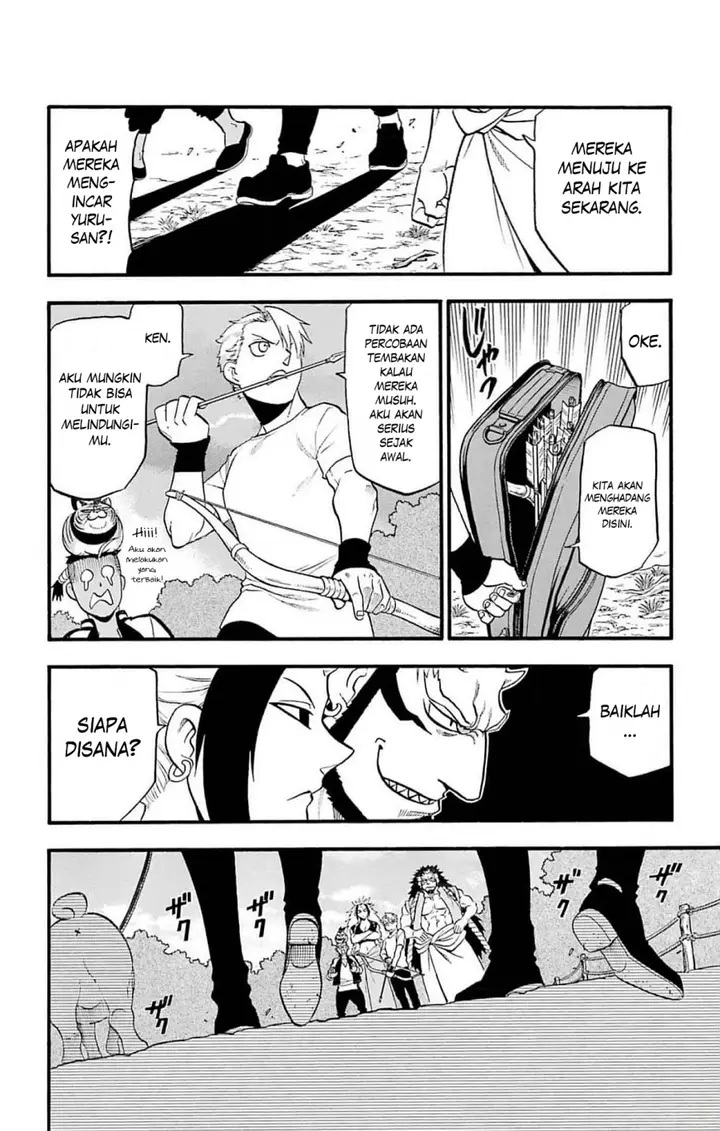 image-komik-yomi-no-tsugai-chapter-18-16/39