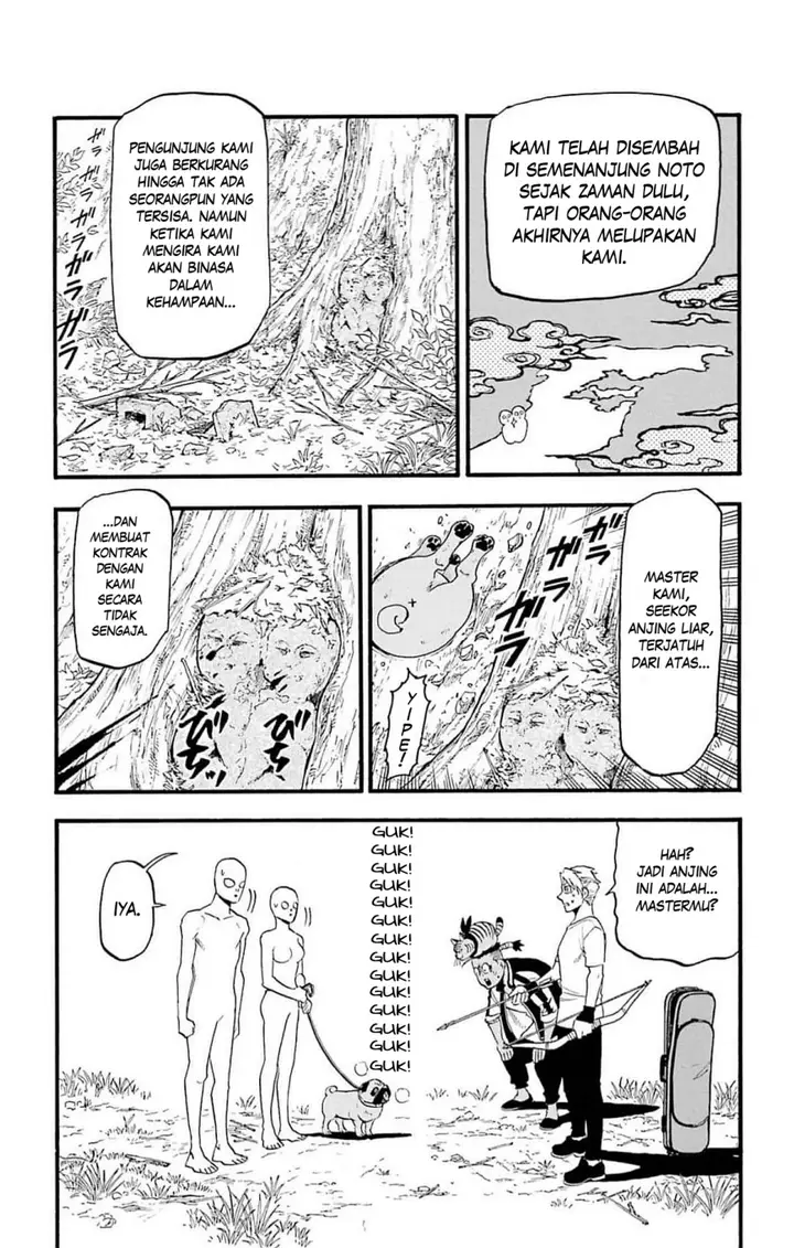 image-komik-yomi-no-tsugai-chapter-18-22/39