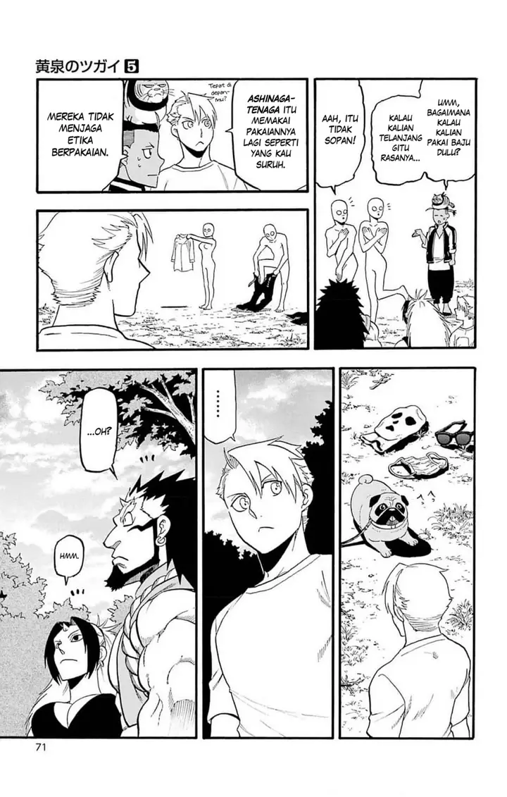 image-komik-yomi-no-tsugai-chapter-18-25/39