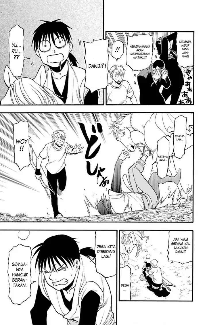 image-komik-yomi-no-tsugai-chapter-18-27/39