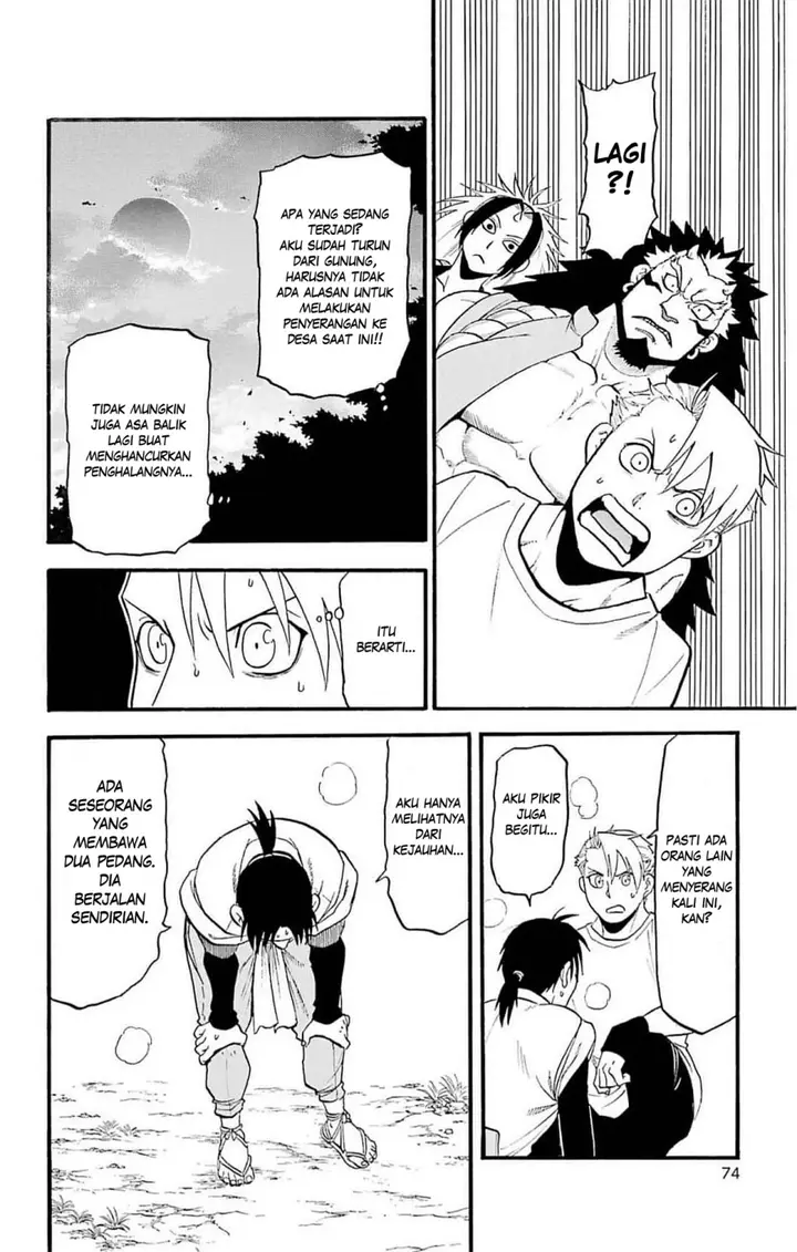 image-komik-yomi-no-tsugai-chapter-18-28/39