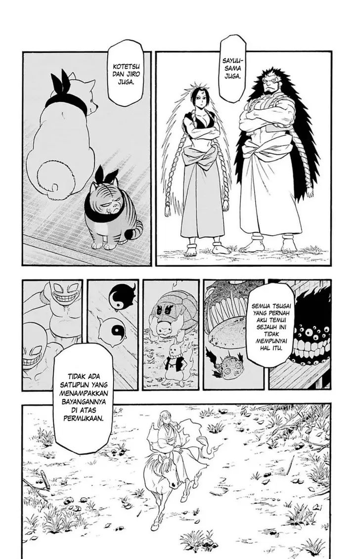 image-komik-yomi-no-tsugai-chapter-18-32/39