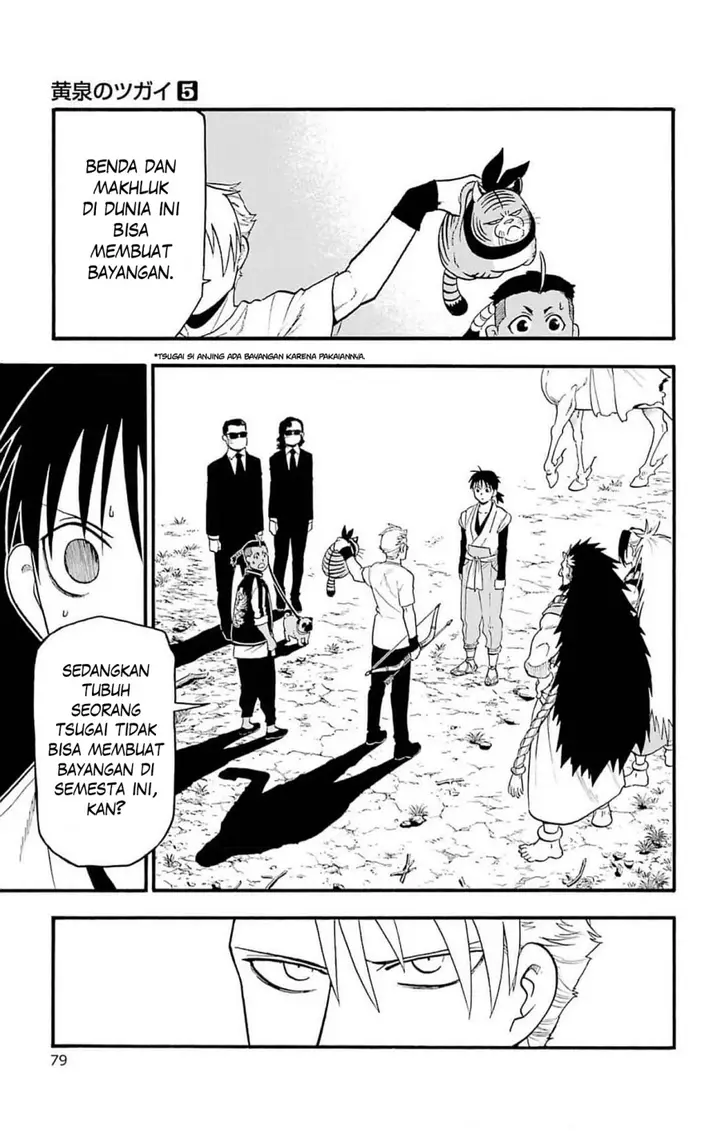 image-komik-yomi-no-tsugai-chapter-18-33/39