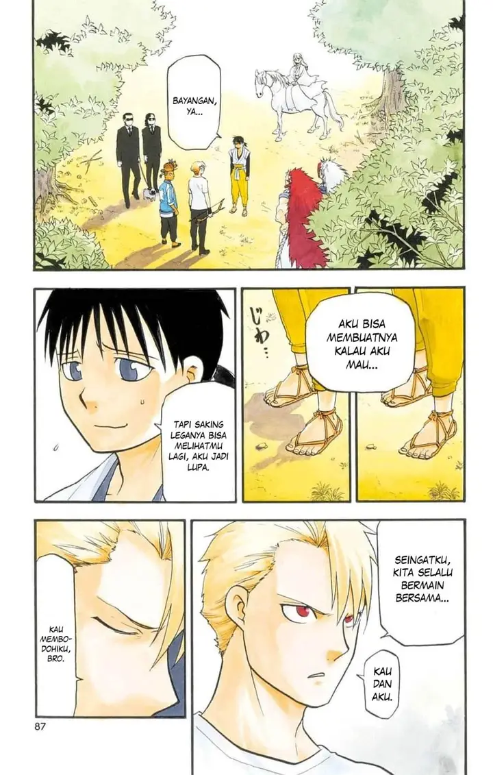 image-komik-yomi-no-tsugai-chapter-19-1/39