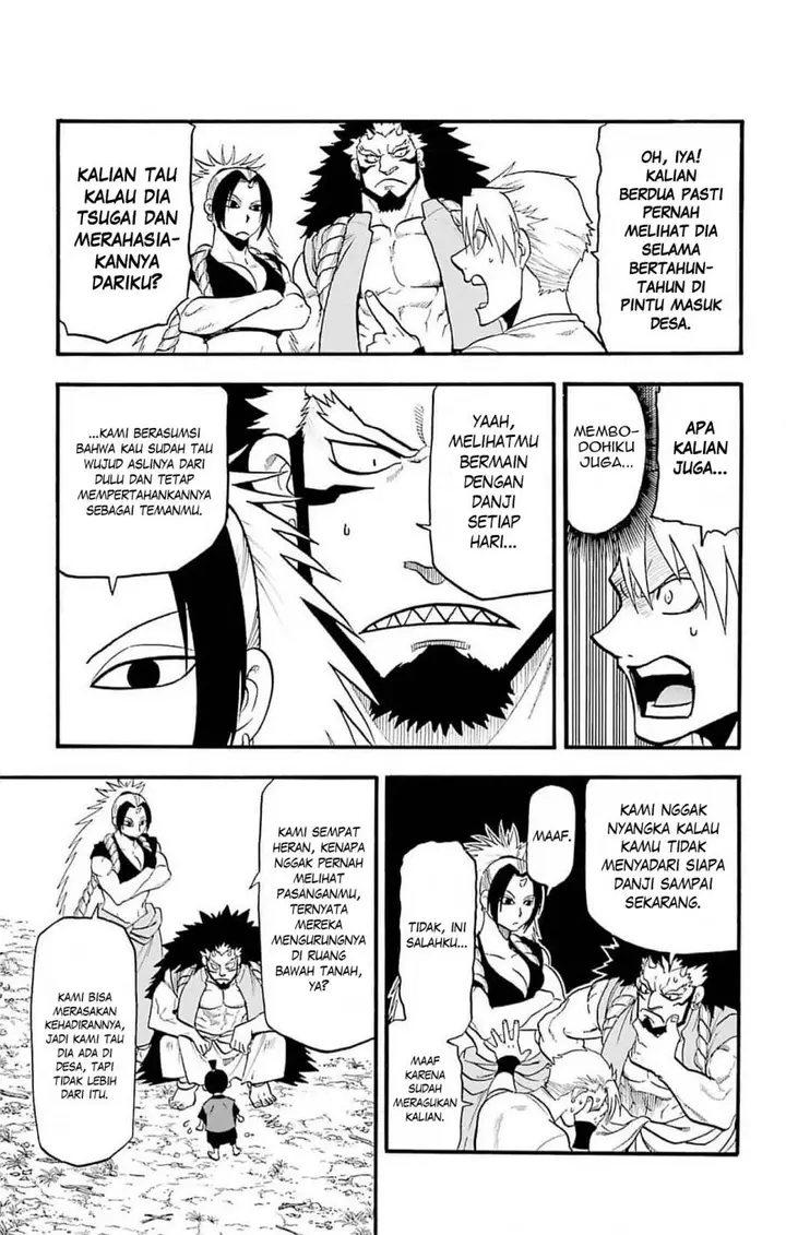 image-komik-yomi-no-tsugai-chapter-19-7/39