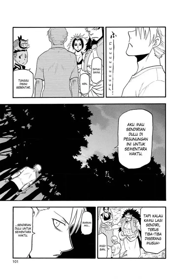 image-komik-yomi-no-tsugai-chapter-19-13/39