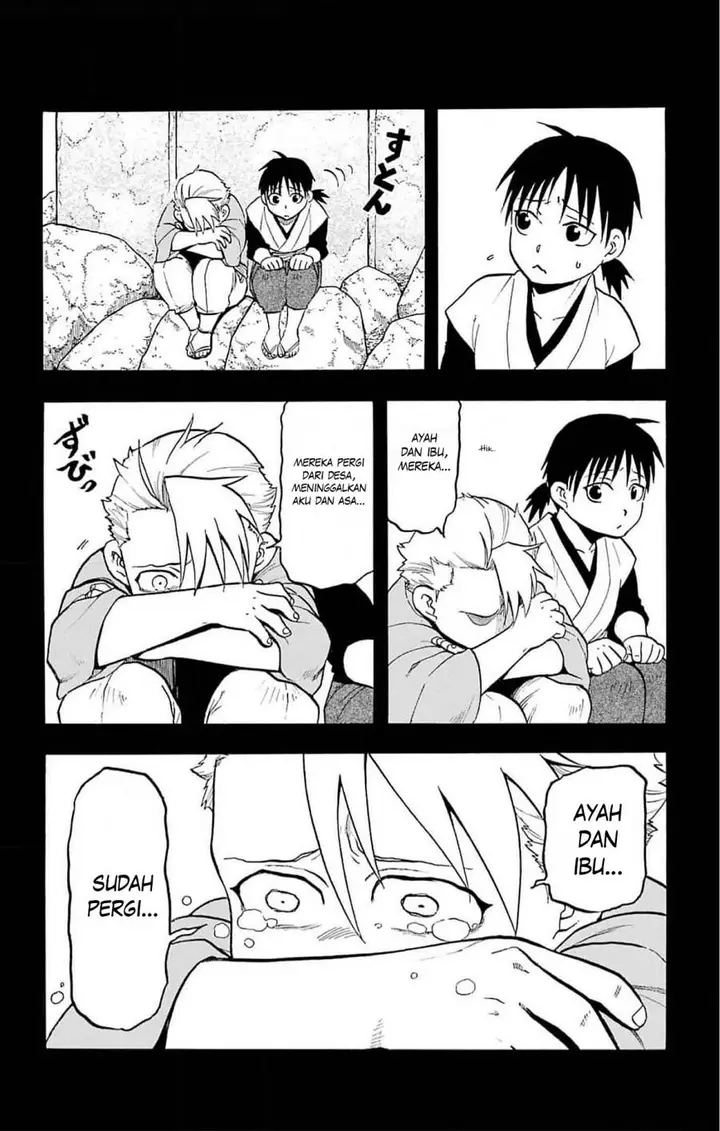 image-komik-yomi-no-tsugai-chapter-19-20/39