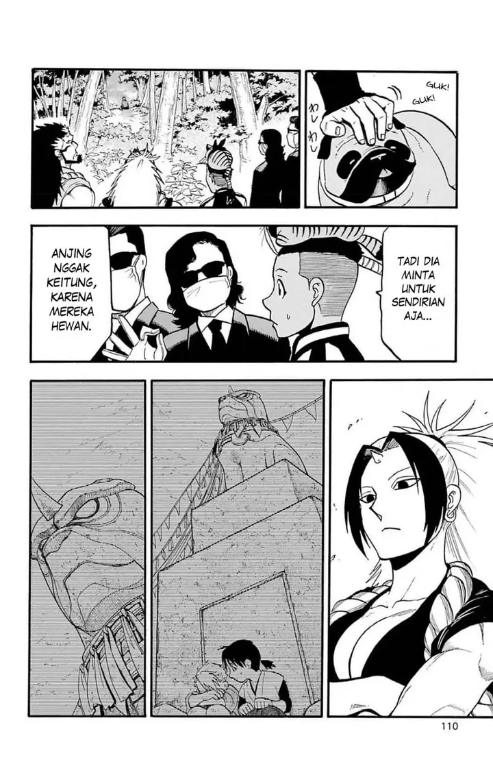 image-komik-yomi-no-tsugai-chapter-19-22/39