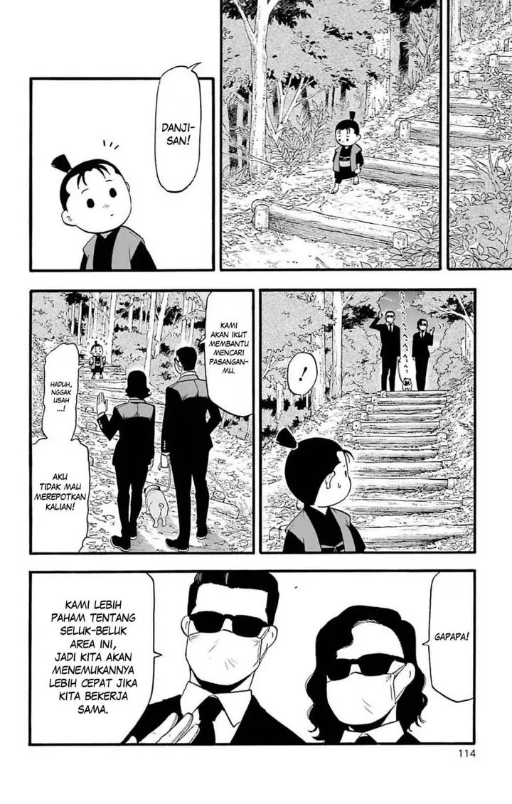 image-komik-yomi-no-tsugai-chapter-19-26/39