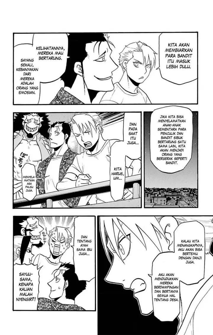 image-komik-yomi-no-tsugai-chapter-19-32/39