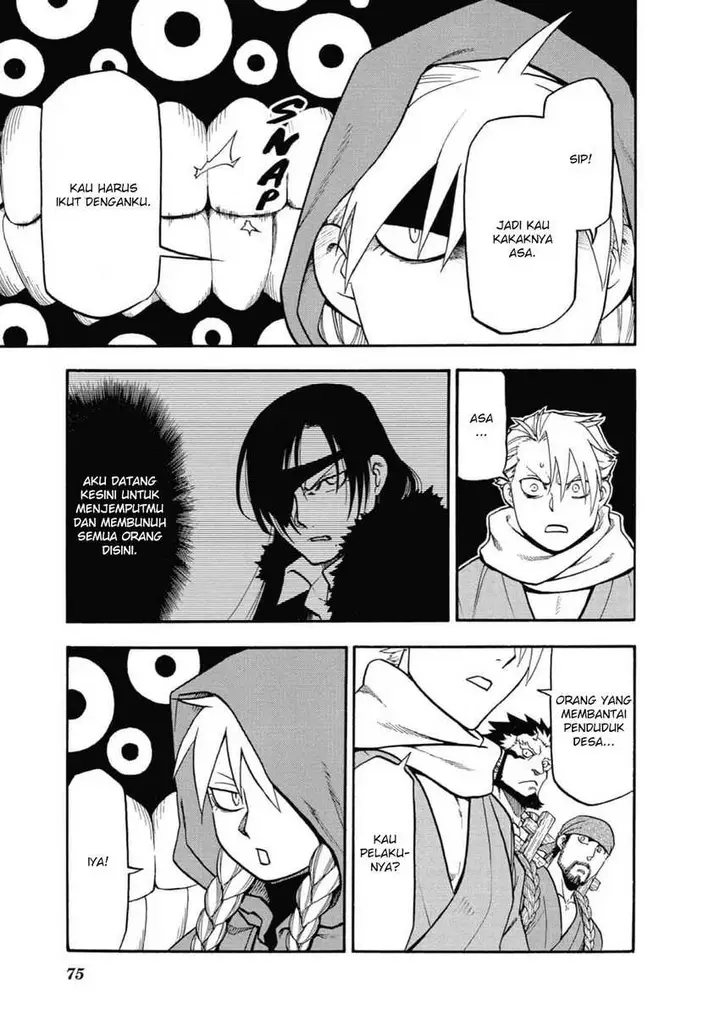 image-komik-yomi-no-tsugai-chapter-2-12/45