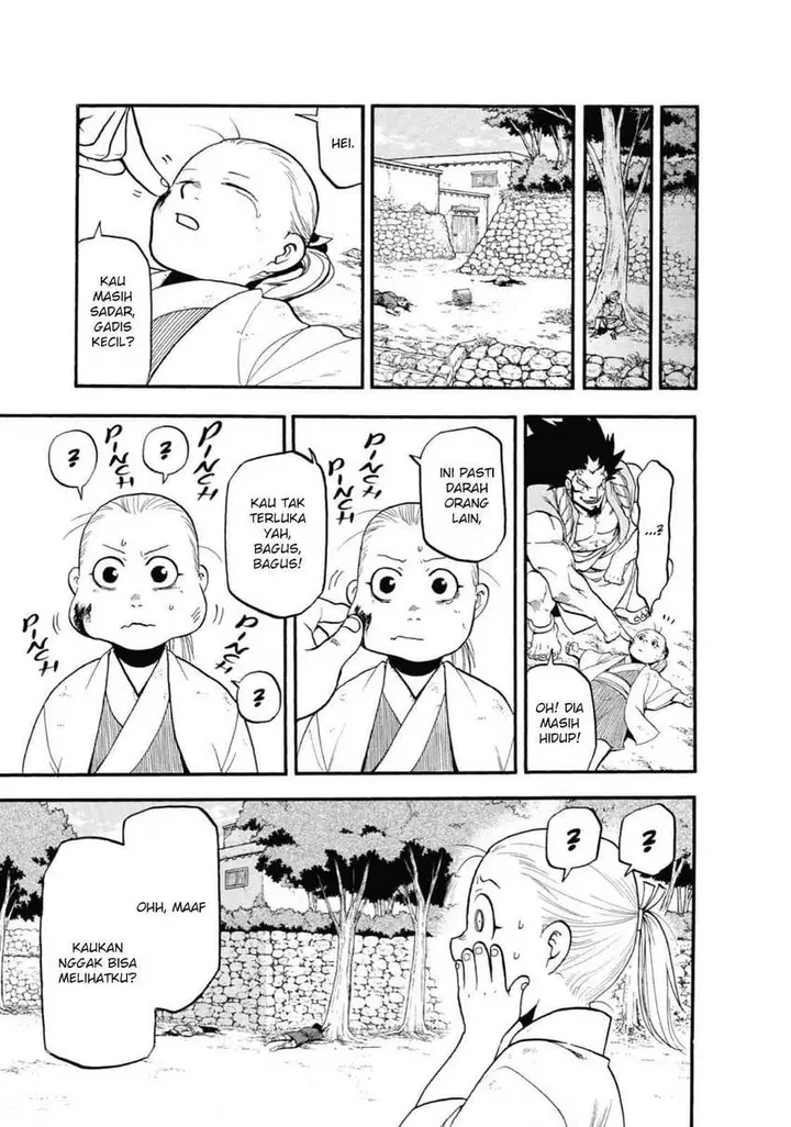 image-komik-yomi-no-tsugai-chapter-2-20/45