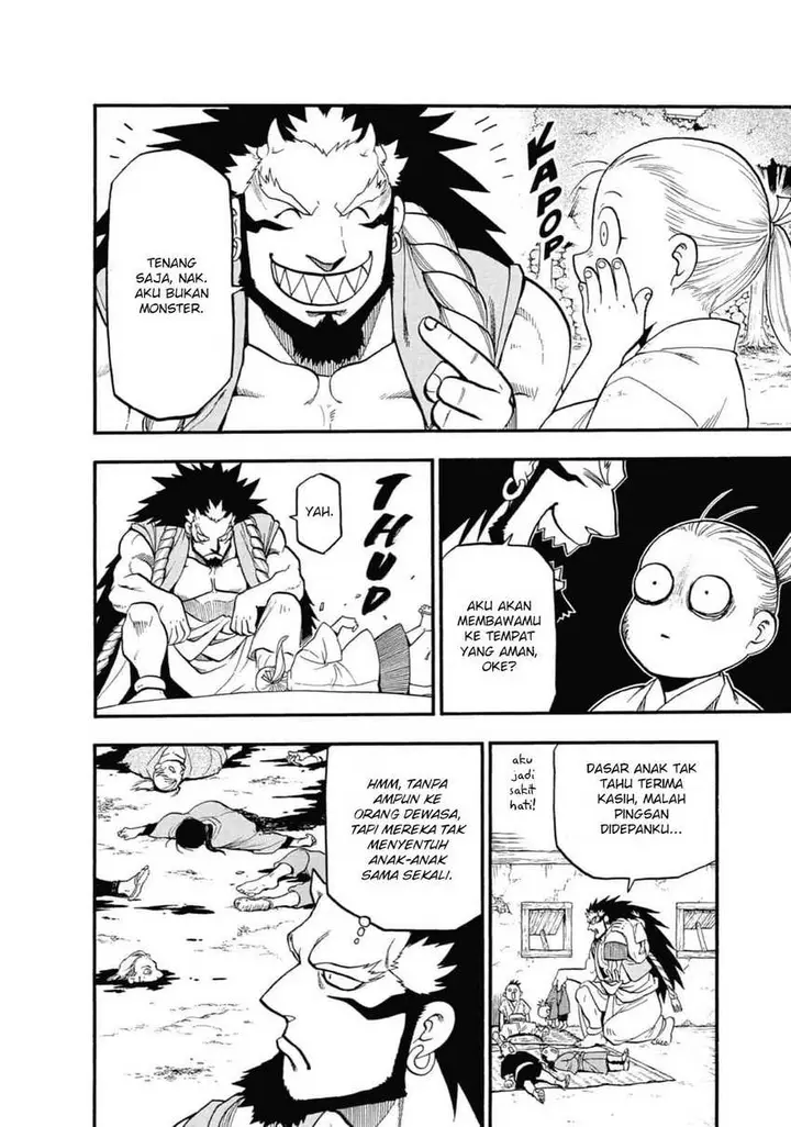 image-komik-yomi-no-tsugai-chapter-2-21/45