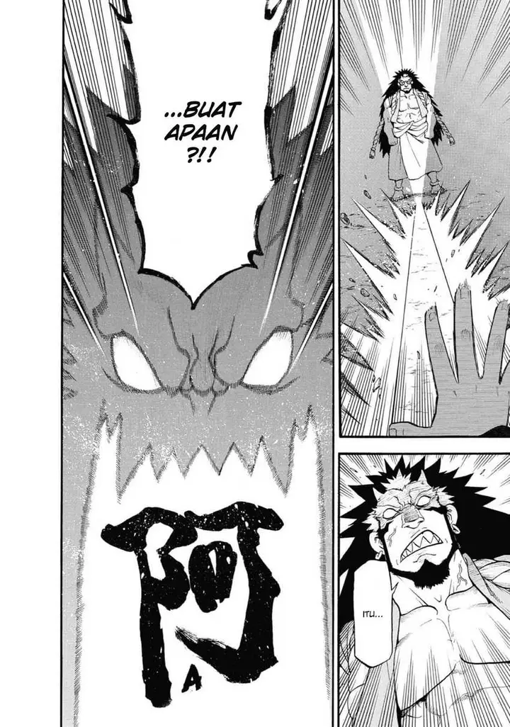 image-komik-yomi-no-tsugai-chapter-2-23/45