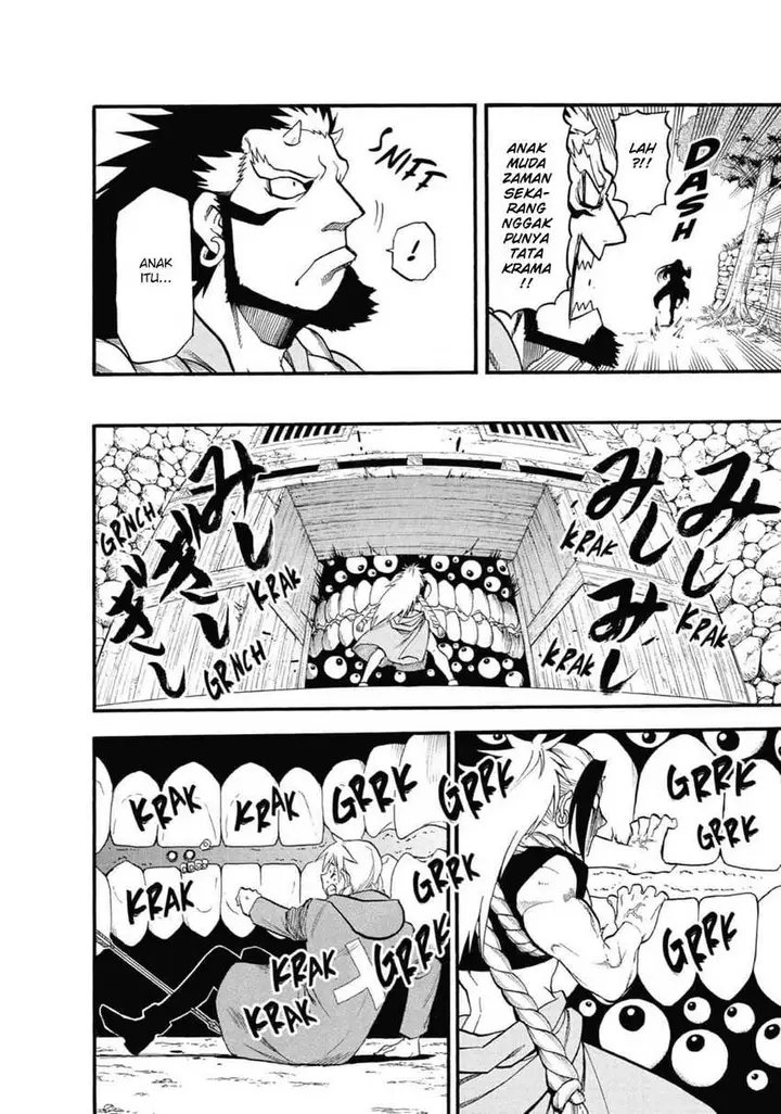 image-komik-yomi-no-tsugai-chapter-2-25/45