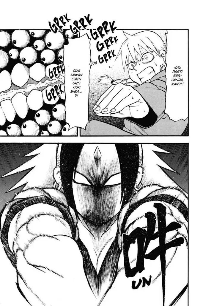 image-komik-yomi-no-tsugai-chapter-2-26/45