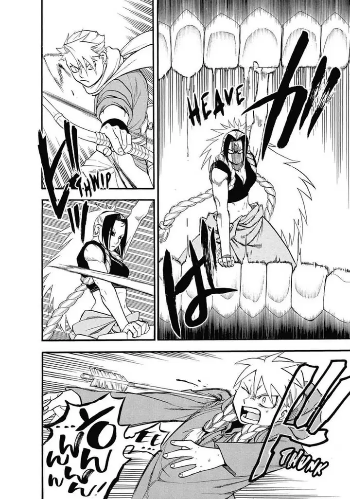 image-komik-yomi-no-tsugai-chapter-2-27/45