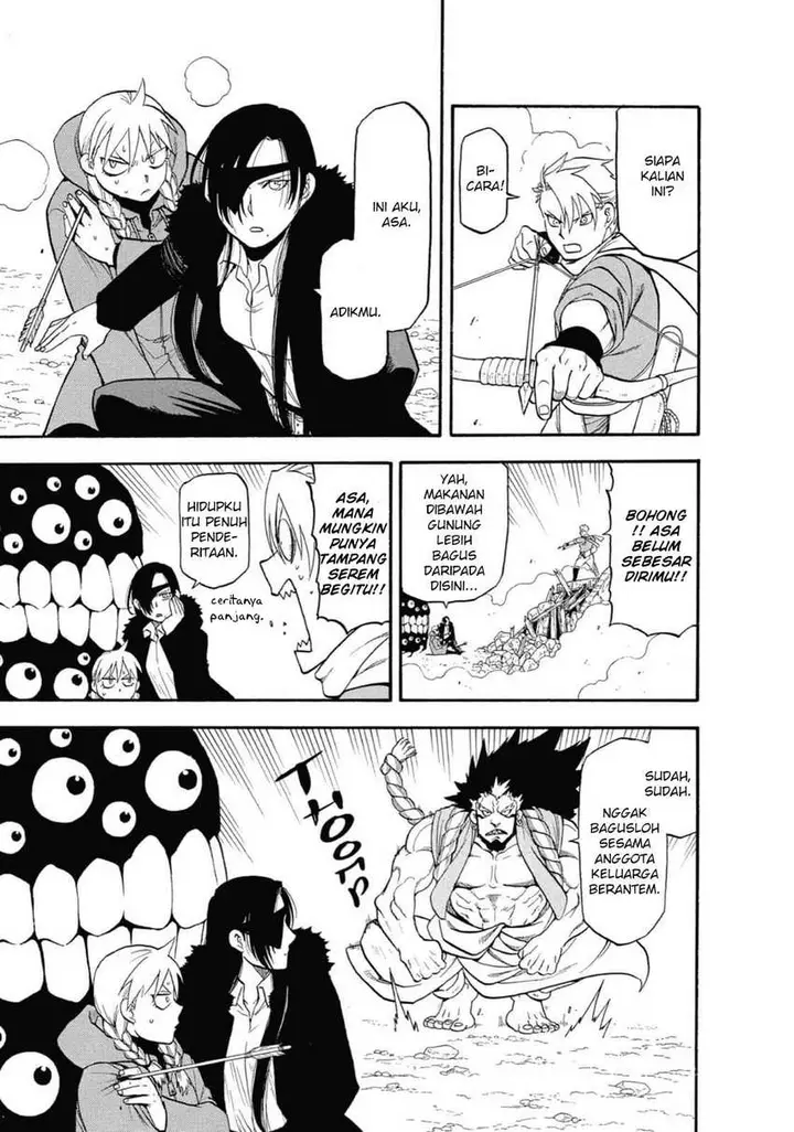 image-komik-yomi-no-tsugai-chapter-2-30/45