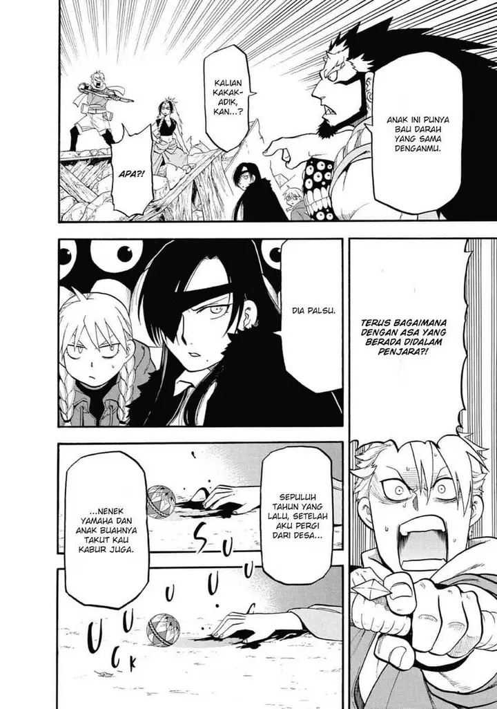 image-komik-yomi-no-tsugai-chapter-2-31/45