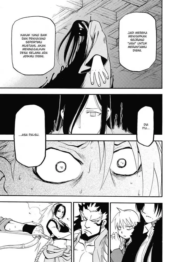 image-komik-yomi-no-tsugai-chapter-2-32/45