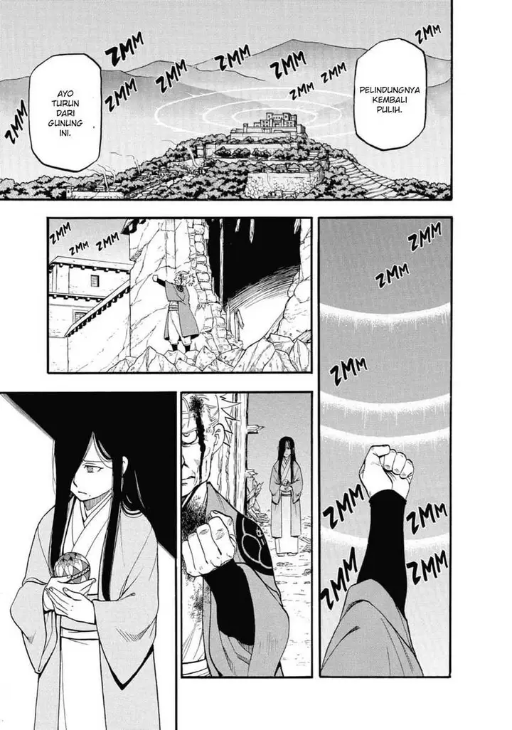 image-komik-yomi-no-tsugai-chapter-2-38/45